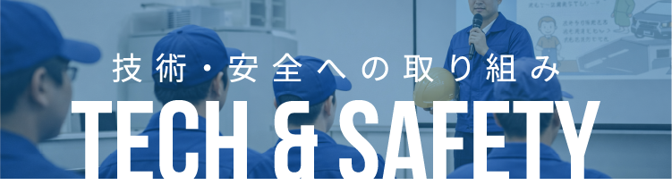 about